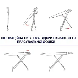 Дошка для прасування Casa Si Lady 122x38 см (DAS303076) - мініатюра 4