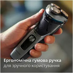 Бритва електрична Philips Series 3000 сіра (S3341/13) - мініатюра 10