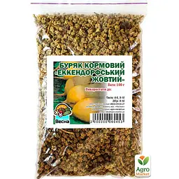 Буряк кормовий "Еккендорфський жовтий" ТМ "Весна" 100г (25222) - мініатюра 2