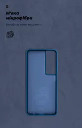 Чехол ArmorStandart ICON для Realme C65 4G Blue (ARM77868) - мініатюра 4