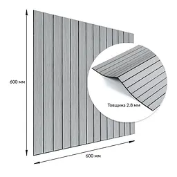 Покриття вінілове самоклеюче 3D рейки 600х600х2,8 мм SW-00003243 - мініатюра 3