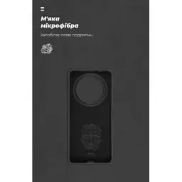 Чохол до мобільного телефона Armorstandart ICON Case Xiaomi Redmi A3 Black (ARM74437) - мініатюра 4