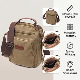 Містка вертикальна сумка для чоловіків із текстилю Vintage 22238 оливковий - мініатюра 3