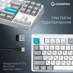 Клавіатура GamePro Asgard Ragnar (MK285WH) - мініатюра 6