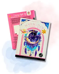 Набір для творчості Акварельний скетчбук Мрії Brushme SKETCH4 Різнокольоровий shop (9995482446433)