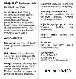 Краплі-афродизіак Ruf Drop Sex, 20 мл - мініатюра 3