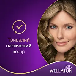 Стійка крем-фарба для волосся Wellaton відтінок 7/0 осіннє листя 110 мл - мініатюра 2