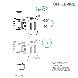 Настільне кріплення для монітора Officepro MA100B 17 - 40` Black [148282] - мініатюра 9