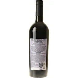 Вино Big Wines Big Art Odesa Black 2023 Великоднє червоне сухе 750 мл - мініатюра 5