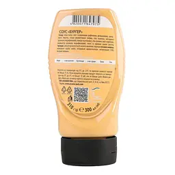 Соус Ascania Бургер 310 г - мініатюра 2