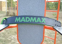 Пояс для важкої атлетики (MFB-302 Quick Release Belt) Mad Max L fit0012345 - мініатюра 8