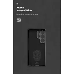 Чохол до мобільного телефона Armorstandart ICON Samsung S25 Ultra Camera cover Black (ARM81580) - мініатюра 4