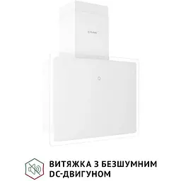 Витяжка Perfelli Riva Bianca - мініатюра 2