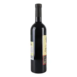 Вино Legendes de Caves Bordeaux Rouge AOC червоне сухе 0.75 л - мініатюра 2
