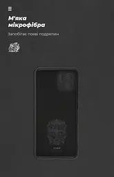 Чехол ArmorStandart ICON для Xiaomi Redmi A1 / A2 Camera cover Black (ARM62838) - мініатюра 4