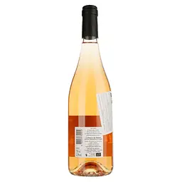 Вино Domaine Valjulius The Revenant Syrah Vin de France рожеве сухе 0.75 л - мініатюра 2