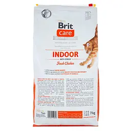 Сухий корм Brit Care Cat GF Indoor Anti-stress 7 кг для котів, що живуть у приміщенні - мініатюра 3