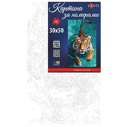Картина за номерами Santi Тигр у воді 30х50 см (955653) - мініатюра 2