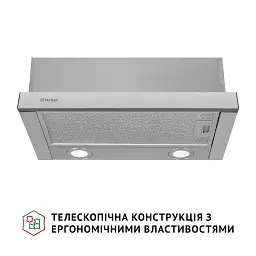 Витяжка телескопічна Perfelli TL 502 I LED - мініатюра 2