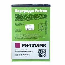 Картридж Patron HP CLJ CF213A для M251/M276 Magenta , Extra (PN-131AMR) - мініатюра 3