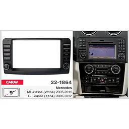 Перехідна рамка Mercedes-Benz ML-klasse, GL-klasse Carav 22-1864 - мініатюра 5