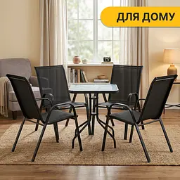 Комплект садових меблів LEOBRO Comfort 4 крісла + прямокутний столик (LB-1054) - мініатюра 2