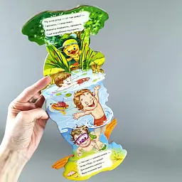 Гойдалка. Кумедні лапки (українською мовою) А340014У - мініатюра 3