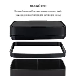 Сміттєвий бак Klarstein Royal Trash Matte Black (10035365) - мініатюра 4