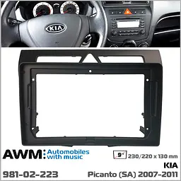 Перехідна рамка KIA Picanto AWM 981-02-223 - мініатюра 5