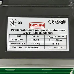Насос поверхневий струменевий Nowa JET 850-5050 (148872) - мініатюра 7