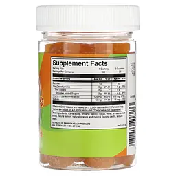 Вітамін С для Дітей Kids Vitamin C Gummies 125 мг - 60 жувальних цукерок - мініатюра 2