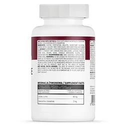 Амінокислота OstroVit Lutein Forte 60 капсул - мініатюра 2