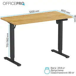 Стіл Officepro з електрорегулюванням висоти (ODE1260LW) - мініатюра 3