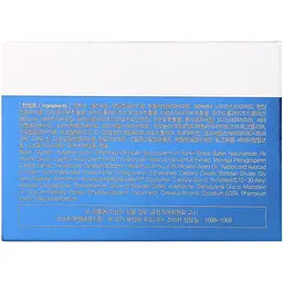 Крем для обличчя FarmStay DR.V8 Solution Collagen Cream 50 мл - мініатюра 5