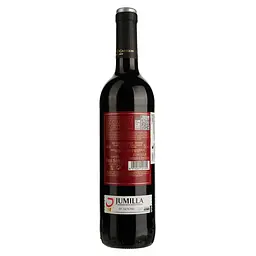 Вино Castillo San Simon Crianza, червоне, сухе, 13%, 0,75 л (7324) - мініатюра 2
