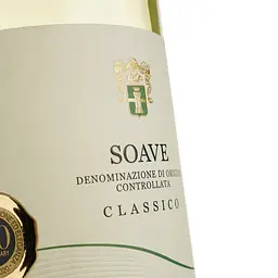 Вино Zeni Soave Classico, 12%, 0.75 л - мініатюра 5