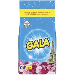 Пральний порошок Gala Французький аромат 3 кг