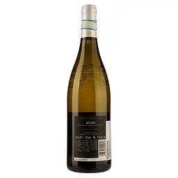 Вино Aristocratico Lugana DOC Veneto, біле, сухе, 0,75 л - мініатюра 3