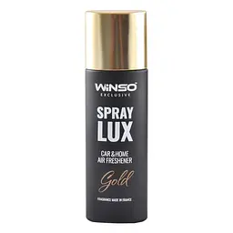 Ароматизатор Spray Lux Exclusive Gold 55 ml Winso