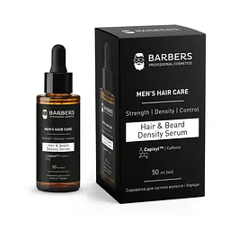 Сироватка для густоти волосся і бороди Capixyl Barbers 50 мл - мініатюра 1