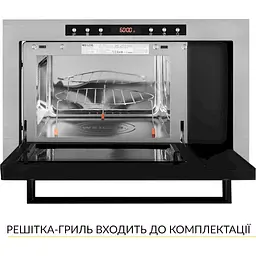 Вбудована мікрохвильова піч Weilor WBM 2541 GSS - мініатюра 4