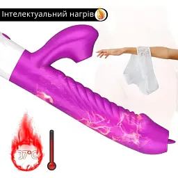 Вібратор I’MCUM Pleasure Storm 5в1 Фіолетовий (IM-ZDB503) - мініатюра 6