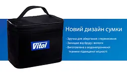 Автомобільний компресор Vitol 150psi 15Amp 40л R13-R16 Автостоп прикурювач (K-52) - мініатюра 8