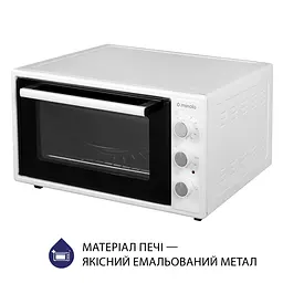 Електрична піч Minola FOE 4815 WH - мініатюра 6