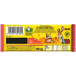 Шоколад молочний Nesquik з начинкою зі смаком полуниці 100 г - мініатюра 2