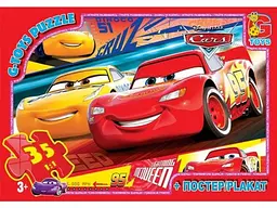 Пазли Тачки Z10199 G-Toys 35 ел. (4824687634954)