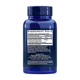 Бромелан Life Extension Specially Coated Bromelain, 60 таблеток - мініатюра 2
