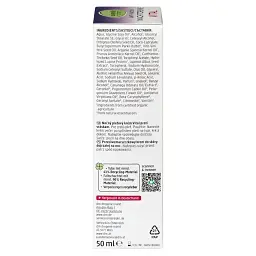 Нічний живильний крем для обличчя Alverde Naturkosmetik з органічними пептидами люпину 50 мл - мініатюра 5