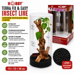 Тераріум для комах та павуків Hobby Terra Fix & Easy Insect Line 15x15x30 см акриловий 360° (36028) - мініатюра 2