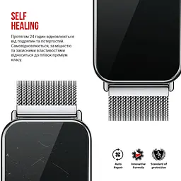 Гідрогелева плівка на годинники Xiaomi Mi Band 8 Pro ArmorStandart захисна плівка для смарт годинників прозора (ARM73340) - мініатюра 3